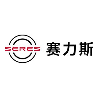 赛力斯